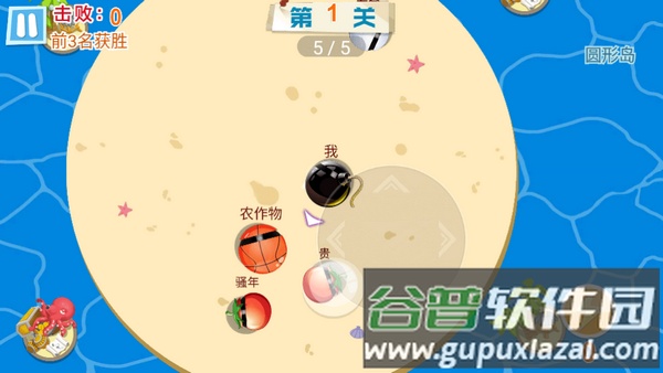 炸弹炸弹高手游戏截图1