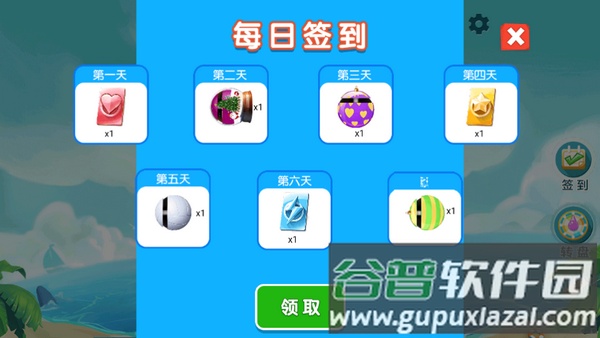 炸弹炸弹高手游戏截图2