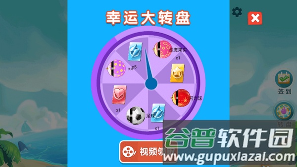 炸弹炸弹高手游戏截图3