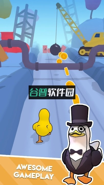 鸭子快跑游戏官方下载截图2