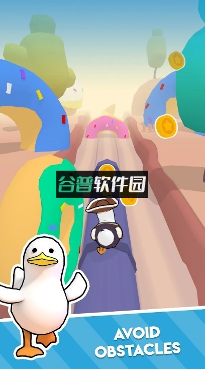鸭子快跑游戏官方下载截图3