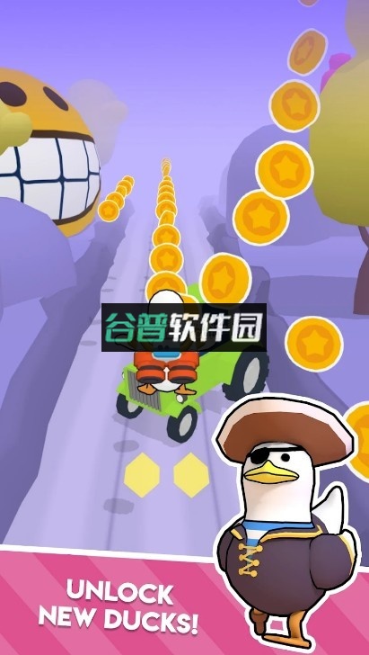 鸭子快跑游戏官方下载截图4