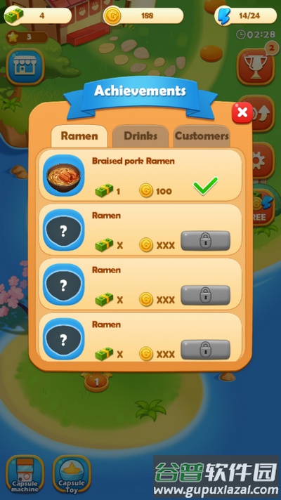 拉面大厨游戏截图2