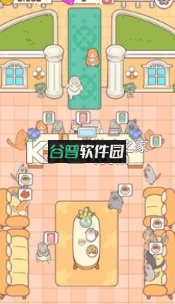 猫咪酒店游戏截图3