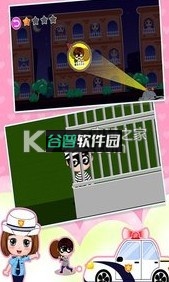 贝贝公主模拟小镇游戏下载截图2