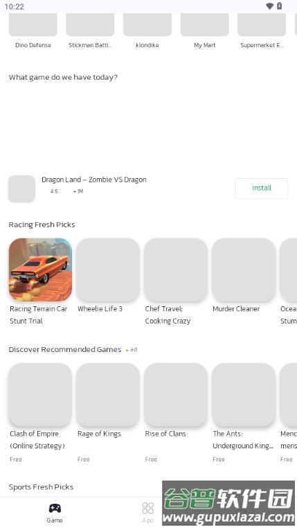Bazaar应用市场截图2