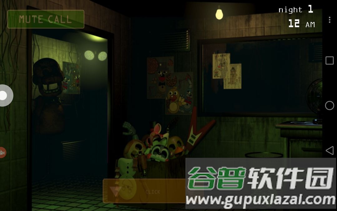 FNaF4玩具熊的午夜惊魂4汉化版截图1