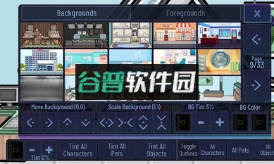 加查咖啡厅免费下载最新版本截图2