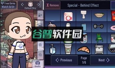 加查咖啡厅免费下载最新版本截图3