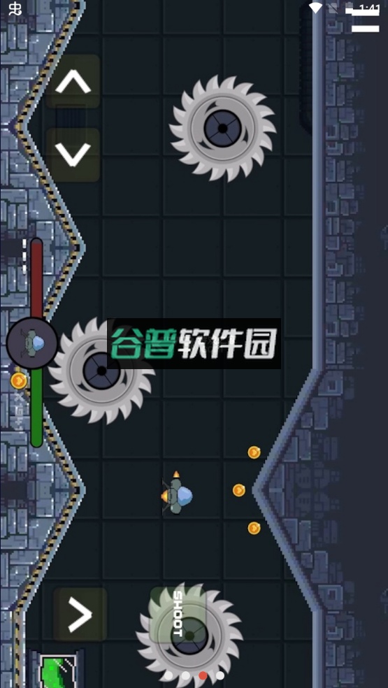 星际飞船十一号游戏截图3