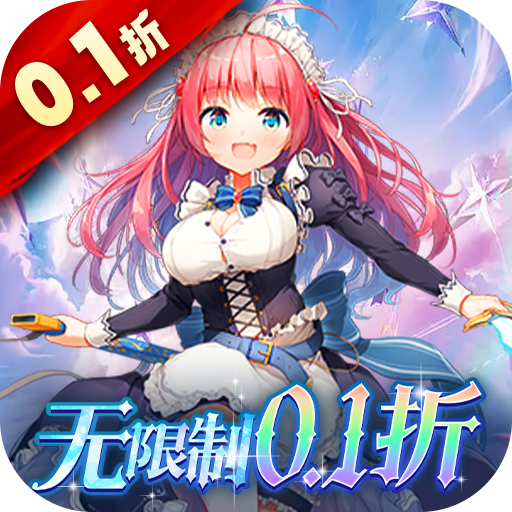魔女小卡无限钻石版v1.0.0