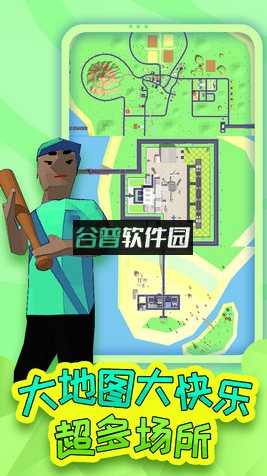 童贞勇者大冒险手游下载截图3