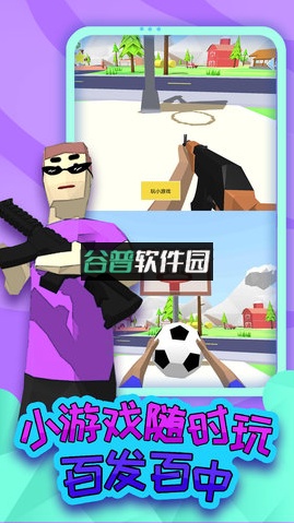 童贞勇者大冒险安卓版下载截图1