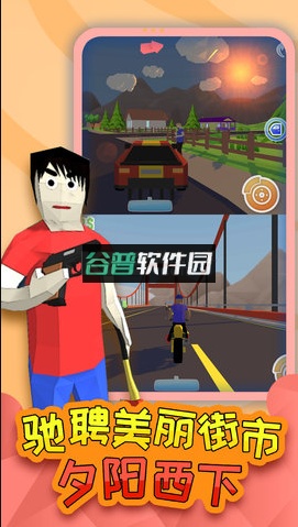 童贞勇者大冒险安卓版下载截图2