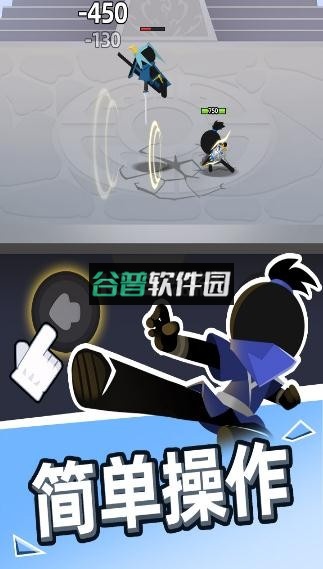 我比武特牛下载截图2