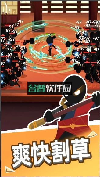 我比武特牛下载截图4