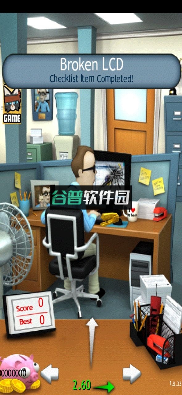 office jerk全解锁版下载截图3