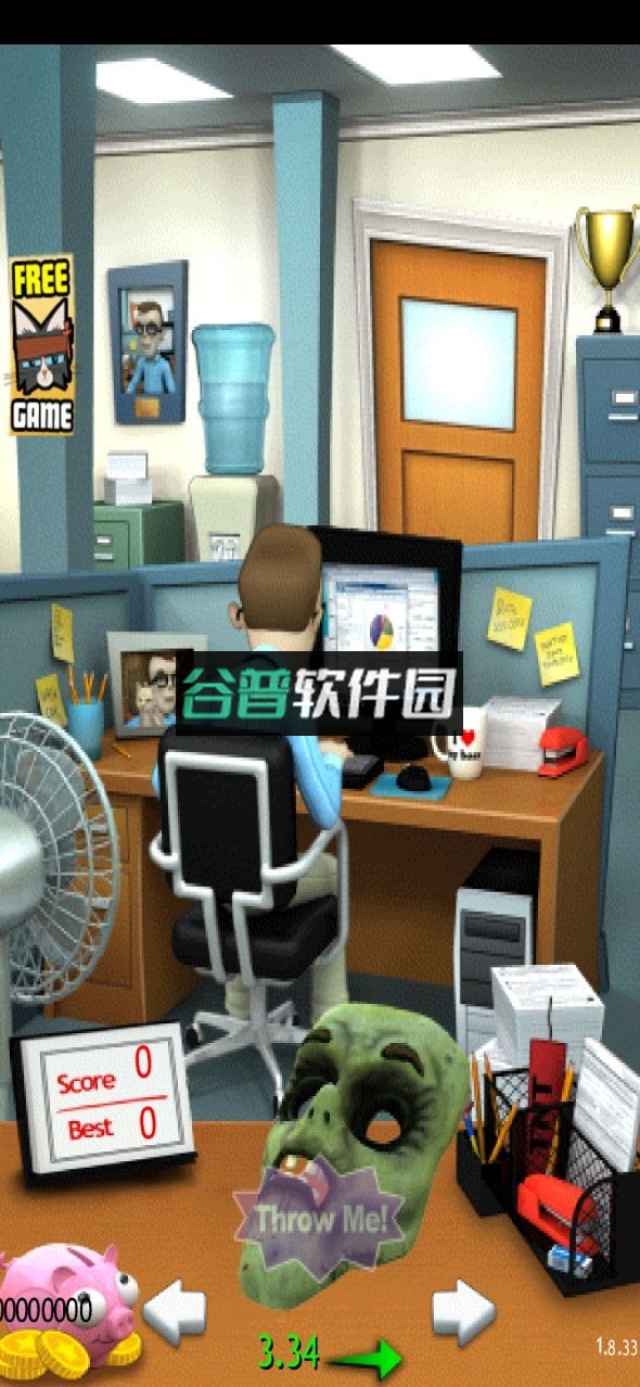 office jerk全解锁版下载截图4