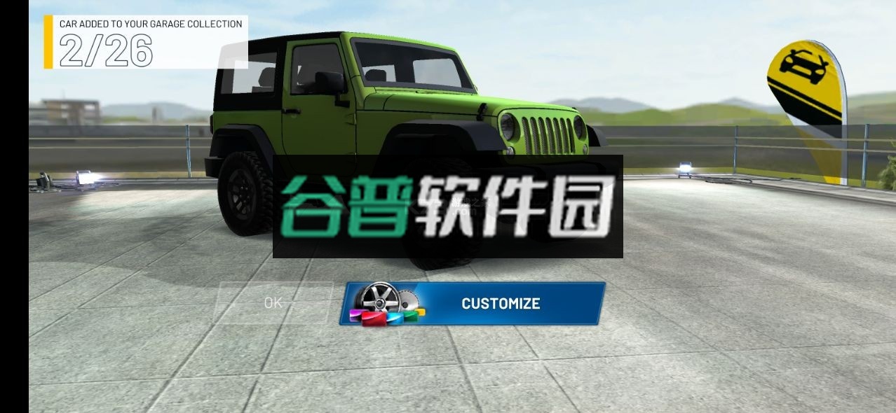 极限汽车驾驶模拟器破解版下载2026截图2