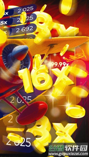 涡轮滑翔机(Turbo Glider)截图1