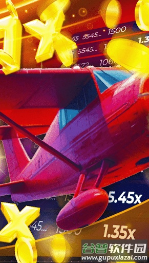 涡轮滑翔机(Turbo Glider)截图2