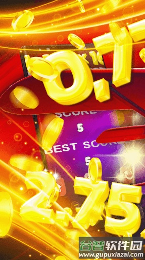 涡轮滑翔机(Turbo Glider)截图3