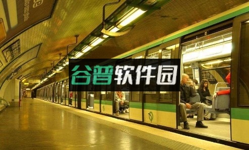 51地铁通app下载截图3