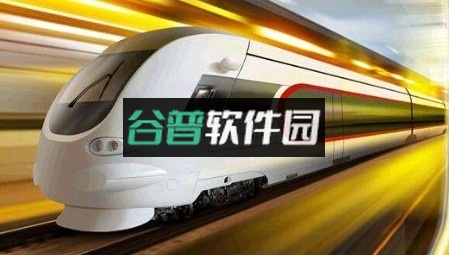 51地铁通app下载截图4