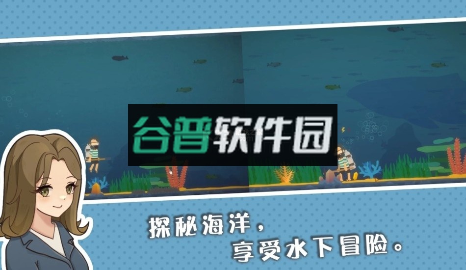 小生活游戏正版截图5