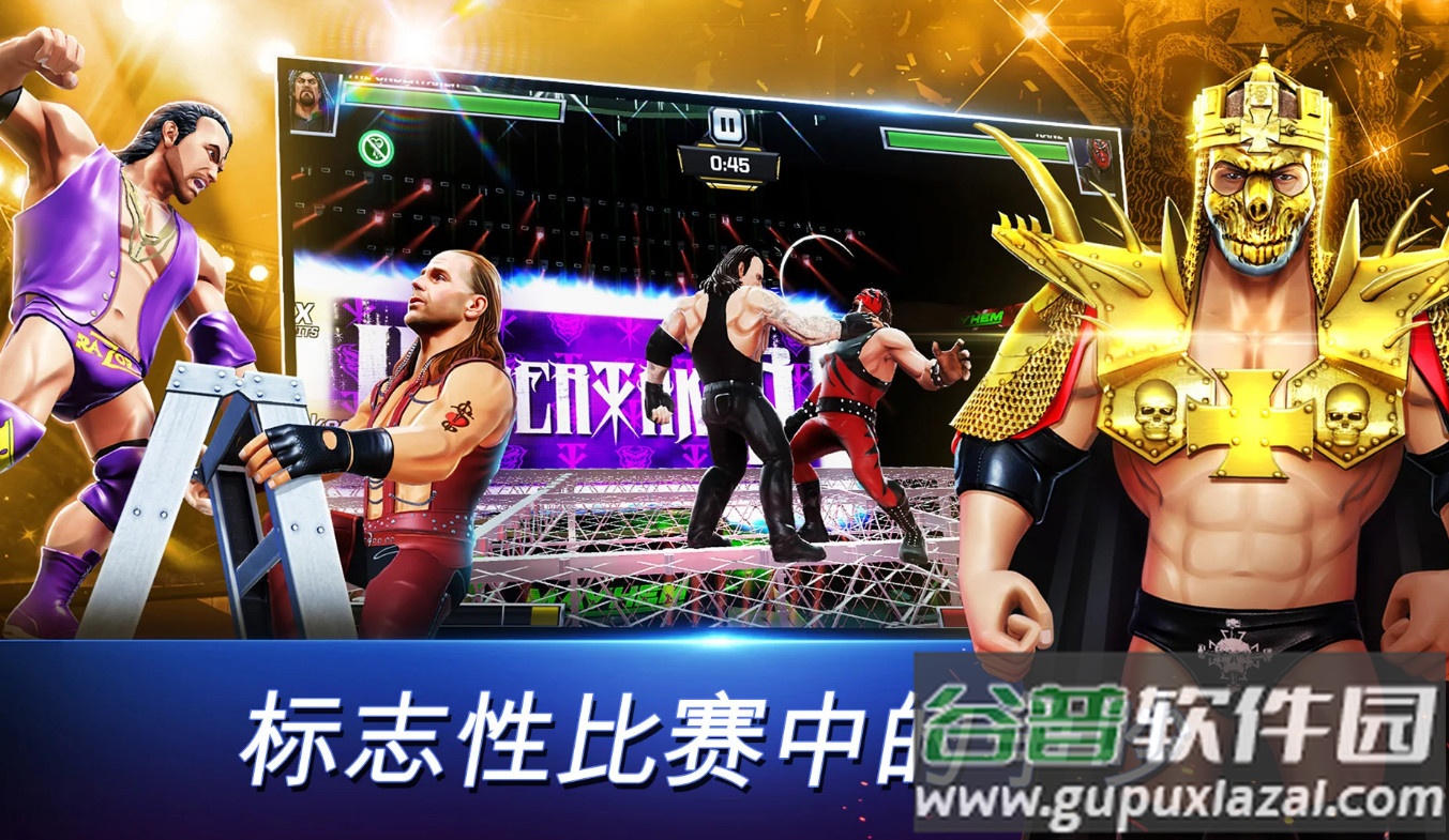 美国职业摔跤手游(WWE Mayhem)截图1