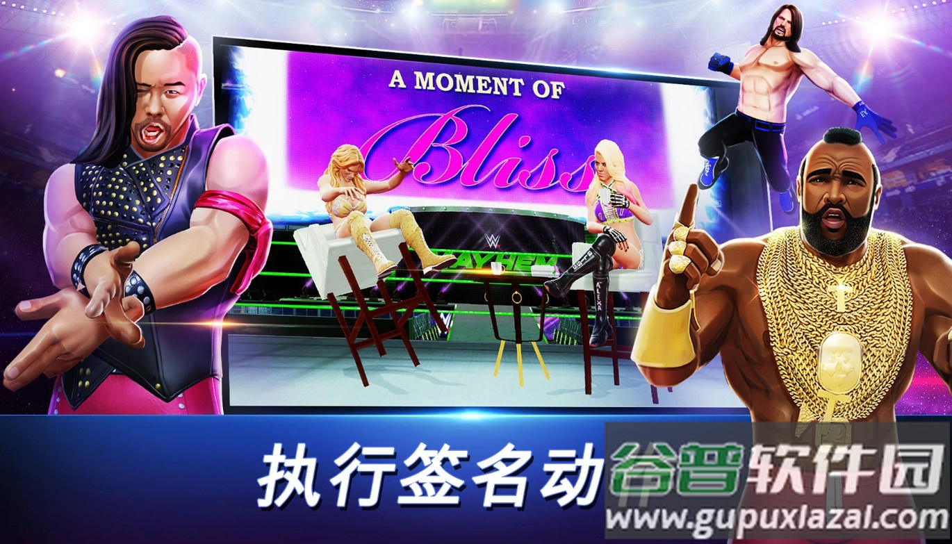 美国职业摔跤手游(WWE Mayhem)截图3