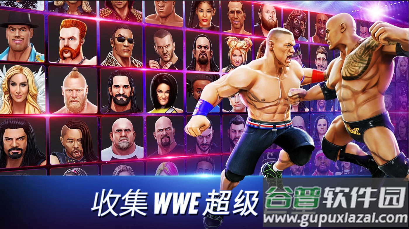 美国职业摔跤手游(WWE Mayhem)截图4