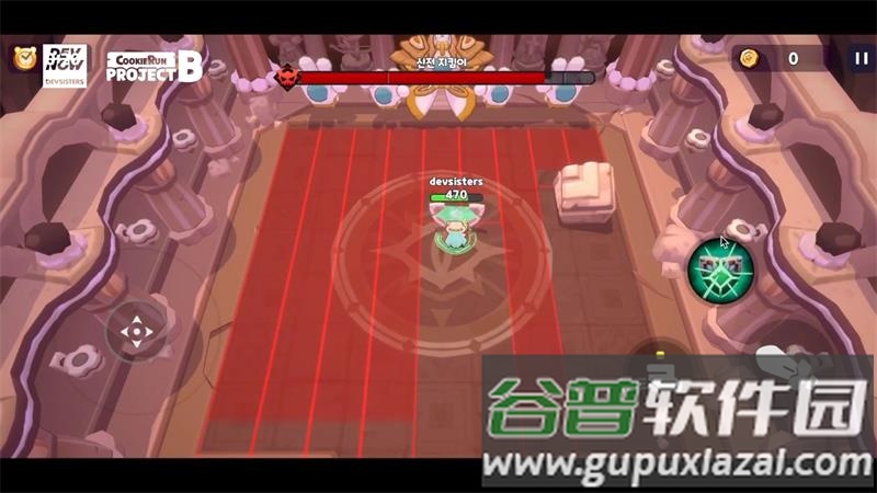 姜饼人之塔游戏官方版(CookieRun)截图2