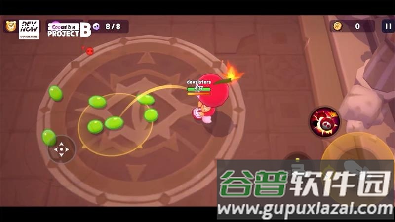 姜饼人之塔游戏官方版(CookieRun)截图3