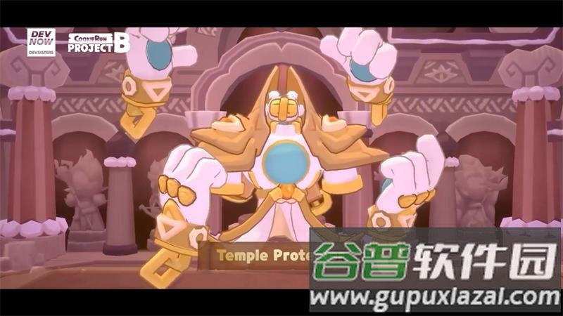 姜饼人之塔游戏官方版(CookieRun)截图5