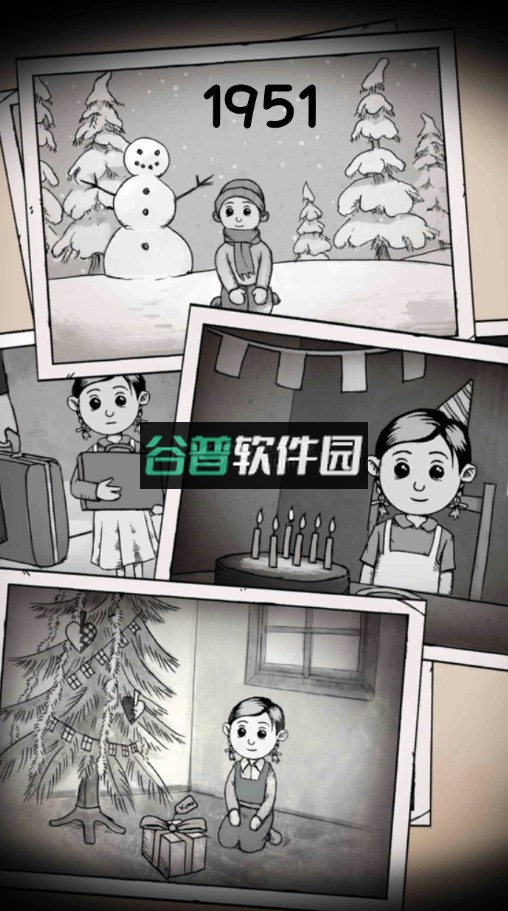 孩子的生命源泉中文版(我的孩子生命之泉)截图3