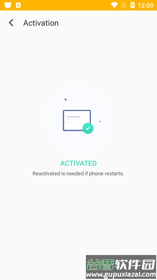 熊猫游戏手柄专业版(Panda Gamepad Pro)截图1