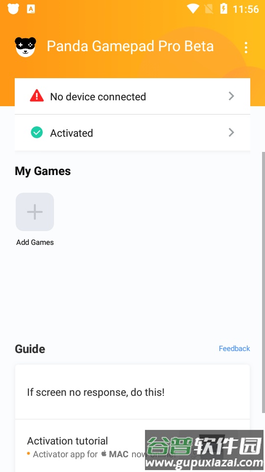 熊猫游戏手柄专业版(Panda Gamepad Pro)截图2