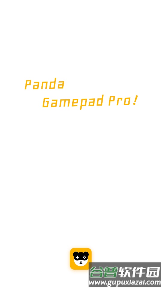 熊猫游戏手柄专业版(Panda Gamepad Pro)截图4