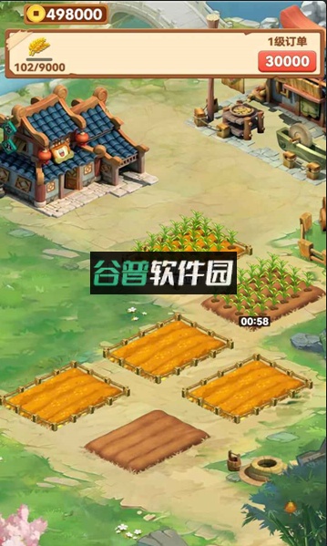 风华百景镇正版下载截图4