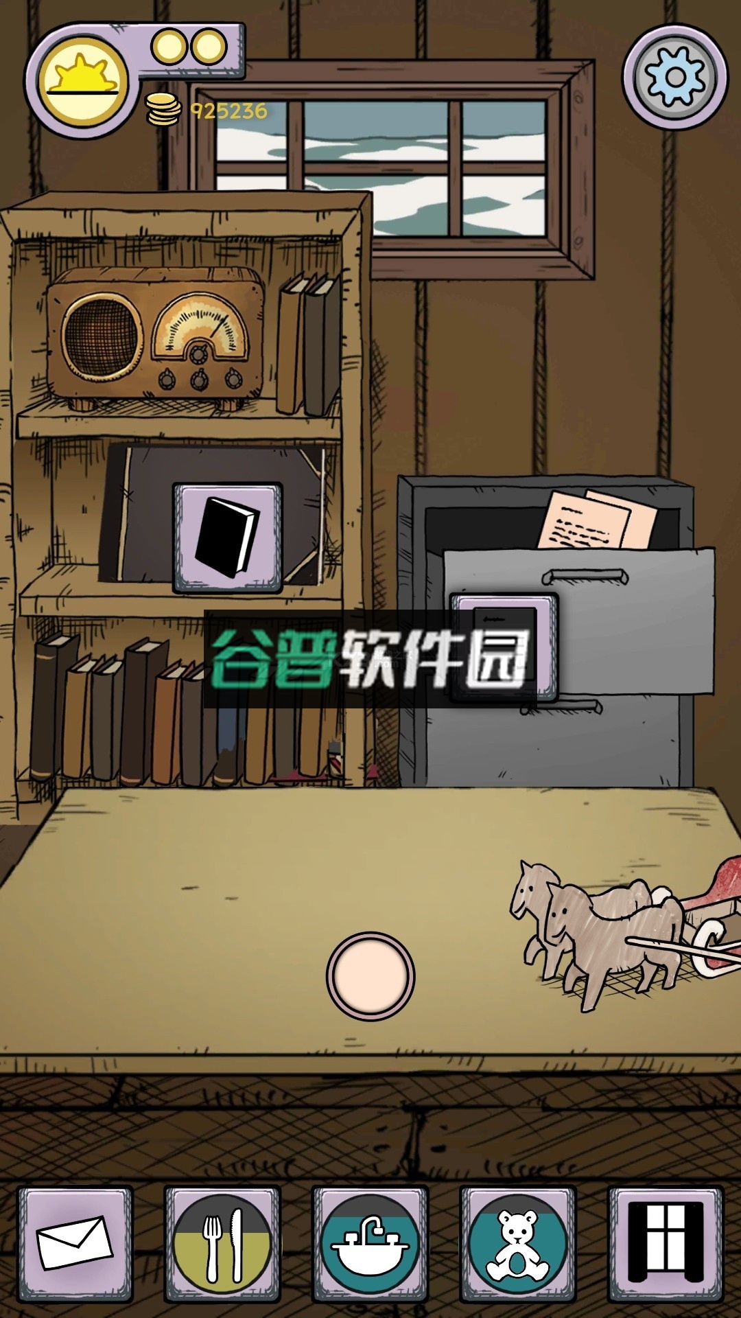 我的小孩生命之泉破解版截图4