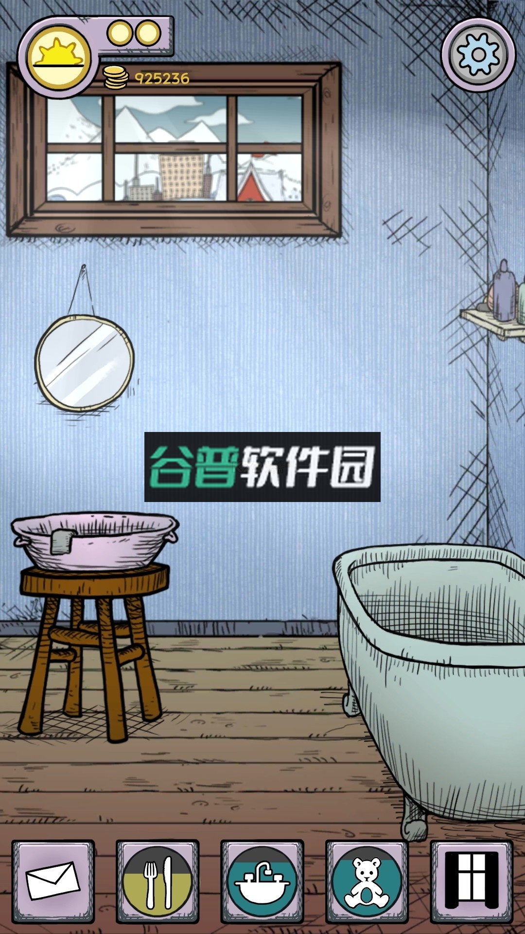 我的生命之源中文版下载全版免费(我的孩子生命之泉)截图2