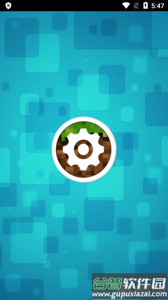 Mods AddOns for Minecraft PE安卓版截图5