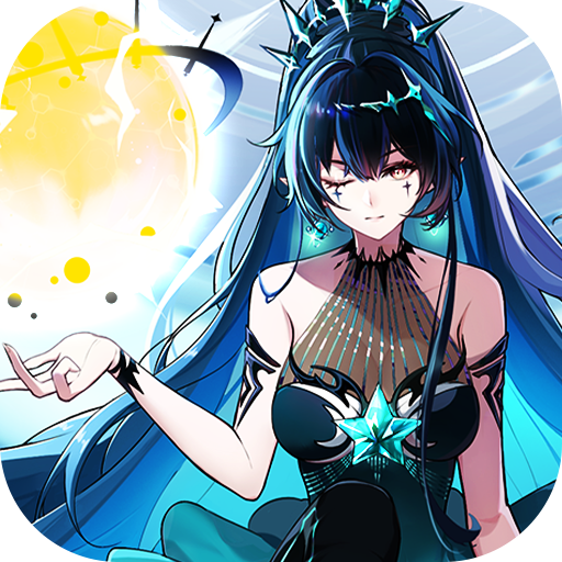 星空大陆0.1全密卷无限648版v1.0.0