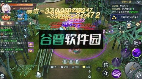 星空大陆0.1全密卷无限648版截图2