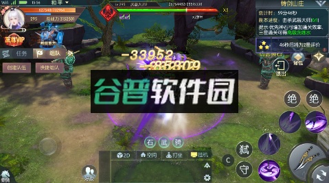 星空大陆0.1全密卷无限648版截图5