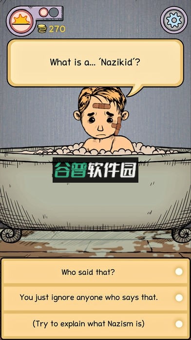 我的孩子生命之源安卓下载(我的孩子生命之泉)截图3