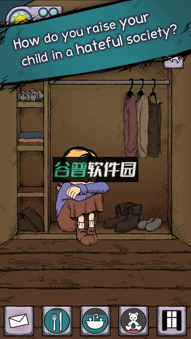 我的孩子生命之源安卓下载(我的孩子生命之泉)截图4