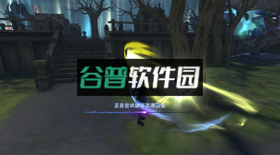 恐怖躲猫猫33d版下载安装截图2