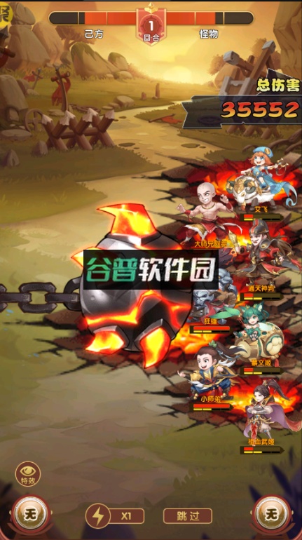 乌龙院之活宝传奇手游官方版截图2